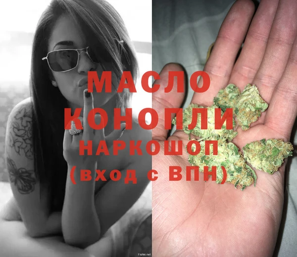 2c-b Вязники