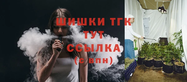 2c-b Вязники